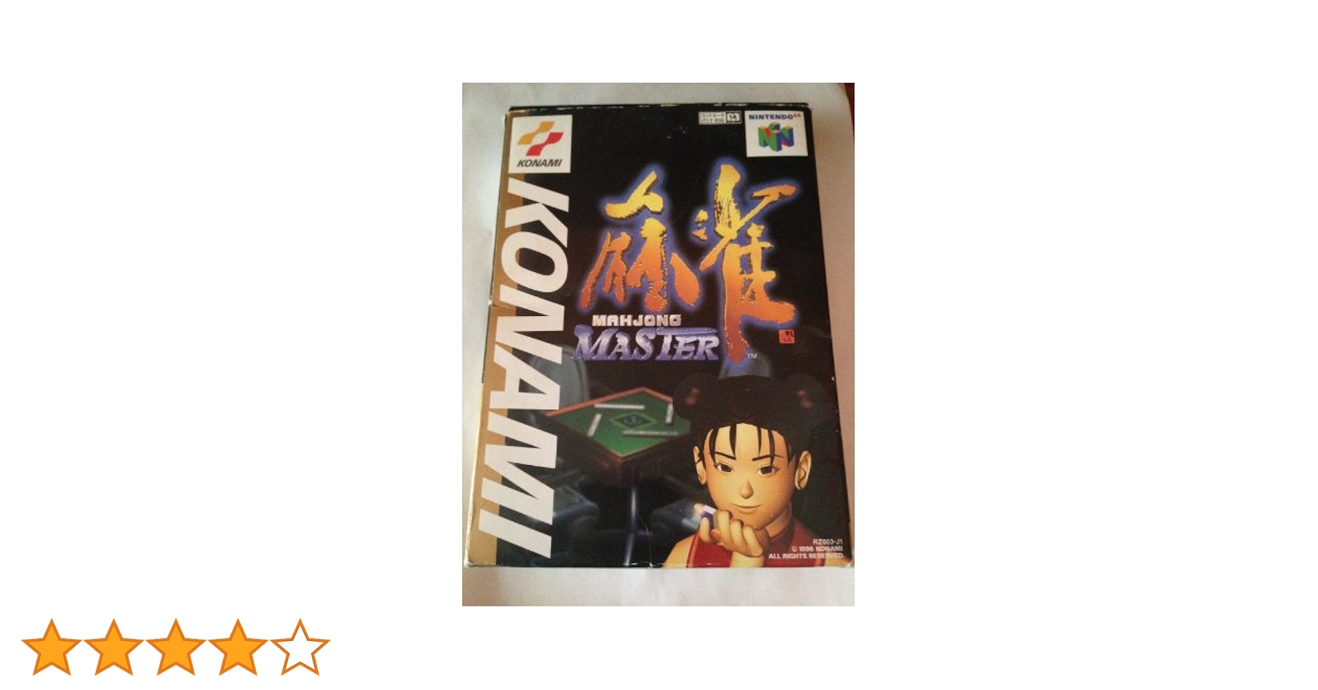 ★格安美品★Windows XP Professional★麻雀ゲーム付★ ☆格安美品☆Windows XP Professional☆麻雀ゲーム付☆ Amazon