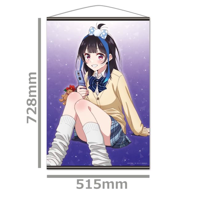 Amazon.co.jp: azumaker（アズメーカー）: 彼女、お借りします