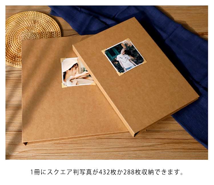 Amazon.co.jp: アルバム 9面 ましかく 大容量 成長記録 ポケット