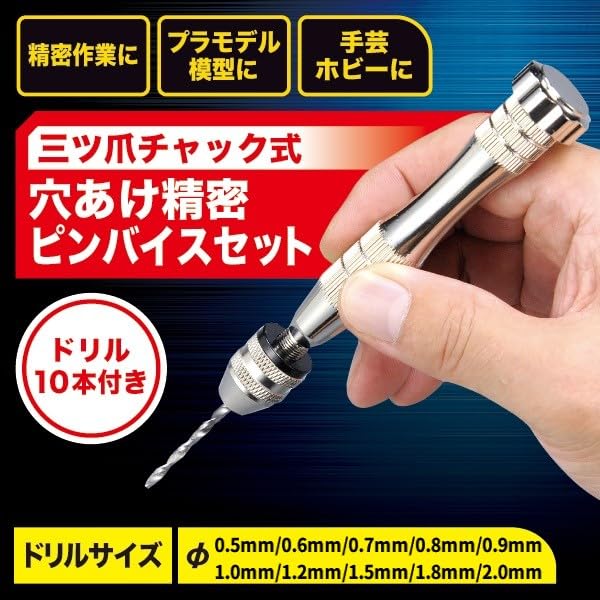 【47本セット】アンシェント　メモリーオイル　まとめ売り　小瓶・チャーム付き Amazon | 【精密ピンセット付き】 正規輸入品 Beadsmith ビーズ