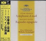 UNIVERSAL MUSIC GROUP