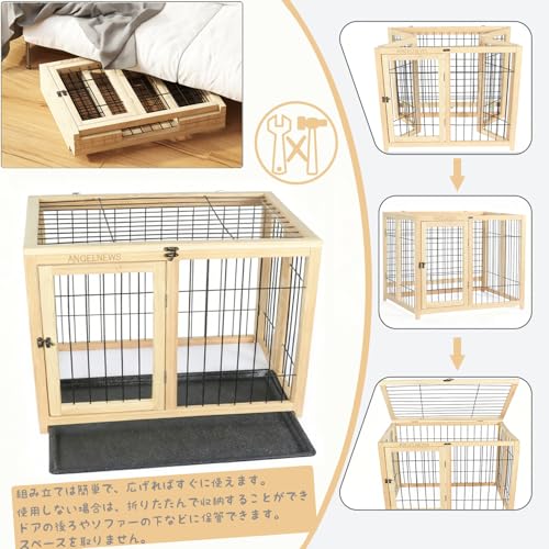 ANGELNEWS ペットケージ の商品画像 4