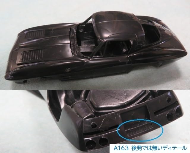 (未開封)AMT 1/25 ‘63 CORVETTE STINGRAYプラモデル Amazon | プラッツ 1/25 1963 シボレー コルベット スティングレイ