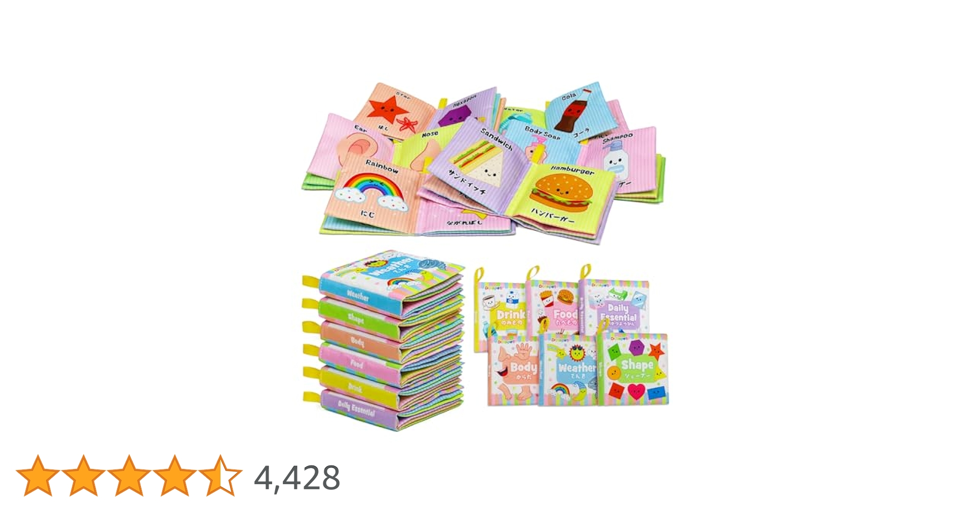 赤ちゃん向け英語絵本セット 6冊 ボードブック 出産祝い ギフト e004g-2_3-2.jpg