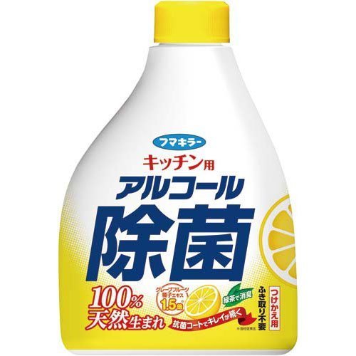 Amazon.co.jp: フマキラー キッチンアルコール除菌スプレー付替
