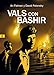 Vals con Bashir (Salamandra Graphic) (Spanish Edition)