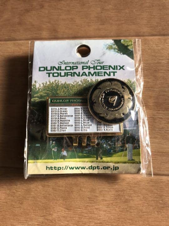 Amazon.co.jp: ダンロップ フェニックストーナメントゴルフマーカー