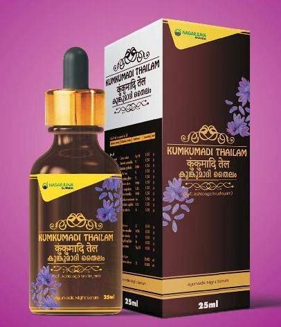 Nagarjuna Kumkumadi Thailam (B08GJWZRB5) Amazon Price History, Amazon Price Tracker
