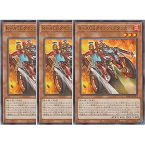 1ED.アンリミ】レックウザ ☆ 秘境の叫び DPBP#442 2枚セット