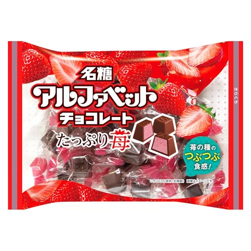 名糖産業 アルファベットチョコレートたっぷり苺 124ｇ×18袋のサムネイル