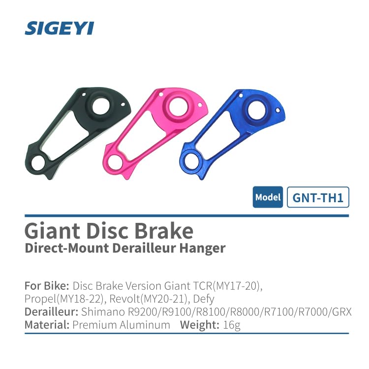 Amazon.co.jp: ダイレクトマウントディレイラーハンガー GNT-TH1 GIANT