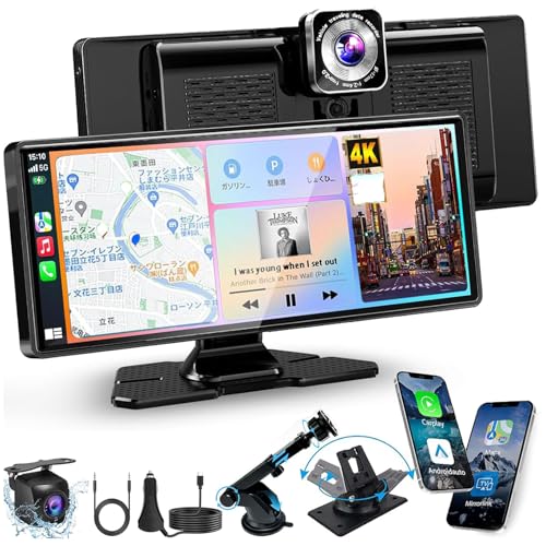 10.26インチ カーナビ オーディオ carplay モニター ディスプレイ Amazon.co.jp: ディスプレイオーディオ 10.26インチ IPS液晶