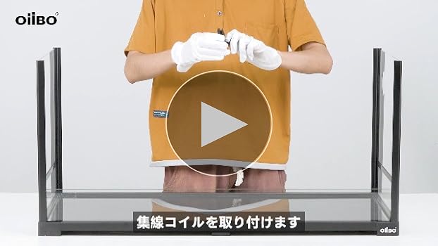 大型飼育ケージ ガラス製 メッシュカバー付き 大型飼育ケージ ガラス製 メッシュカバー付き