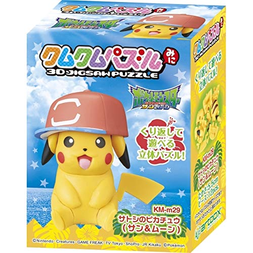 Amazon.co.jp: クムクムパズルみに ポケットモンスター サン&ムーン KM