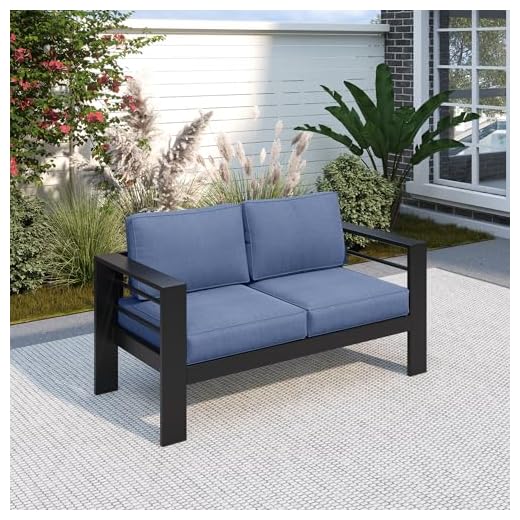 Solaste Modern Aluminum Loveseat Furniture