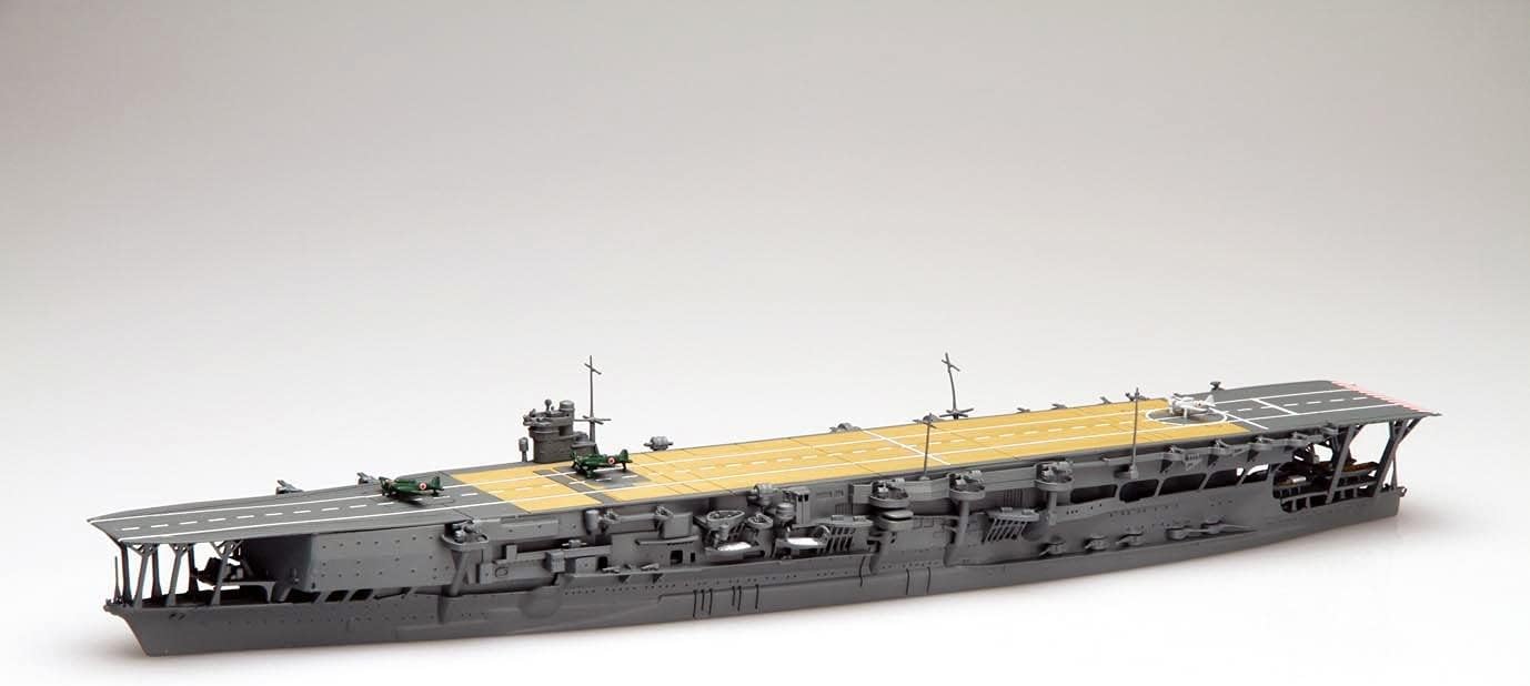 【未開封】1/700 日本海軍航空母艦 加賀 「特シリーズ No.48」 Amazon | フジミ模型 1/700 特シリーズNo.48 日本海軍航空母艦