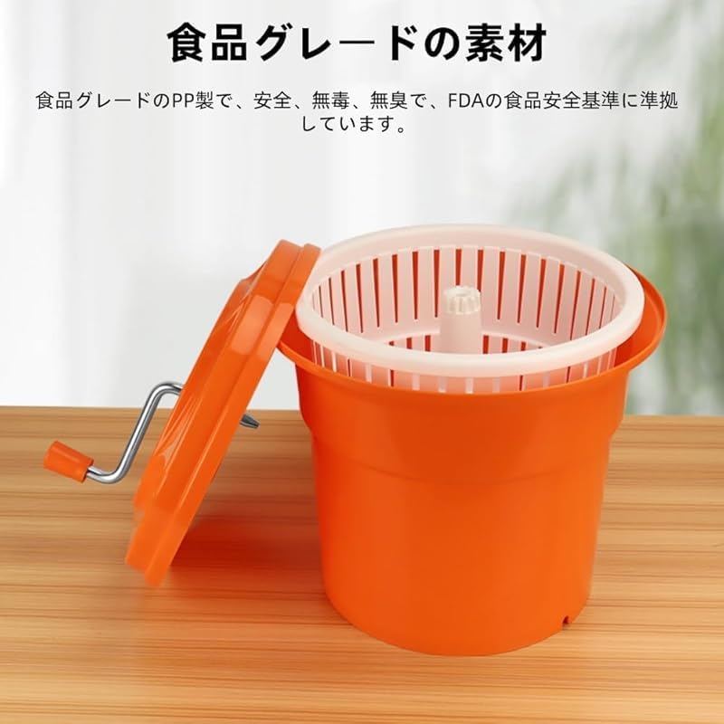 業務用レタス乾燥機 手動サラダ乾燥機 野菜水切り器 12L/25L容量 多目的時間節約便利 乾燥バスケット付き サラダ、野菜、果物に