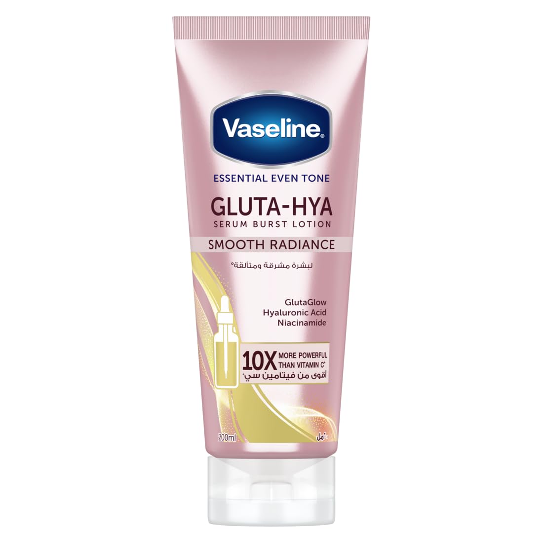 VaselineEssential Even Tone Body Lotion Smooth Radiance, Gluta-Hya Serum Burst, 10X More Powerful than Vitamin C, Deeply Moisturising, 200ml