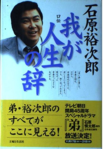 51yqmHt-FQL.jpg