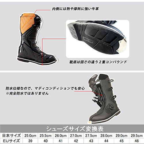 モトラッド　GSブーツ　サイズ42 モトラッド GSブーツ サイズ42 モトラッド GSブーツ サイズ42 Yahoo