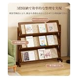 SwiftLink マガジンラック 3段 本棚 立て式 雑誌ラック 木製 竹製 薄型 新聞スタンド 絵本棚 スリム 大容量 組み立て簡単 省スペース 学校 オフィス 図書館 展示会 事務所 店舗業務用 ウォルナット 【幅53cm】 の画像4