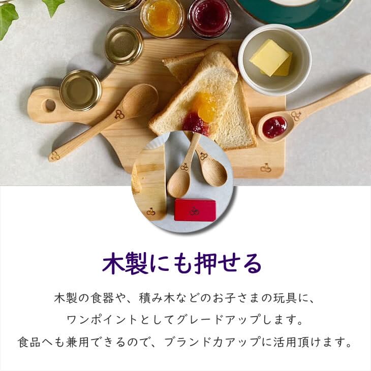 Amazon.co.jp: 焼印 ヒヨコ ひよこ 焼きごて 焼き印 食品用 パン お
