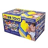 ピープル (People) 1歳には全身でブロック 27パーツ