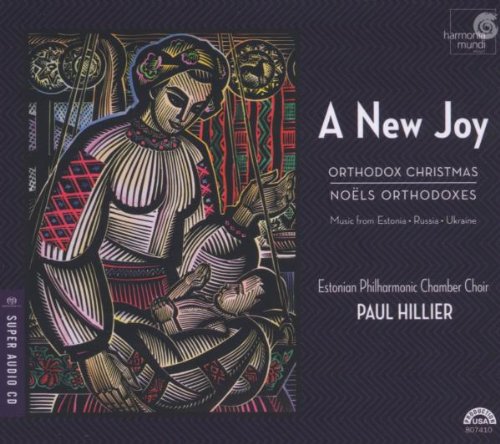 New Joy-Orthodox Christmas [Audio CD]