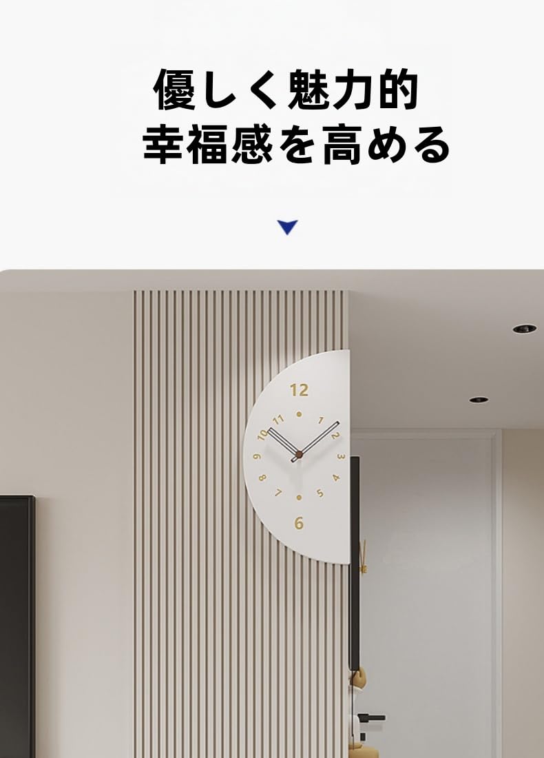 Amazon.co.jp: JVOK 角置き時計コーナー壁掛け、リエイティ両面壁時計
