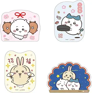 ちい.かわ マスコットポチ袋 4種セット 互換品