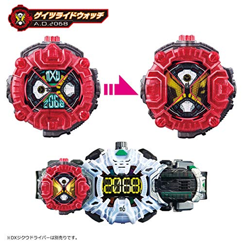 Kamen Rider Zi-O DX Memorial RideWatch Set Hero Item Bandai Japan