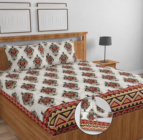 Image of 245 TC Glace-Cotton All Around Elastic Fitted Bedsheet, Elastic Fitted Bedsheet King Size Bedsheet for Double Bed with 2 Pillow Covers, Size - 72 x 78 x 8 Inch Color White