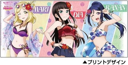 Love Live! Sunshine!! Aquors Kanan Dia Mari Character Coffee Tea Mug Cup Collection Anime Girls Art