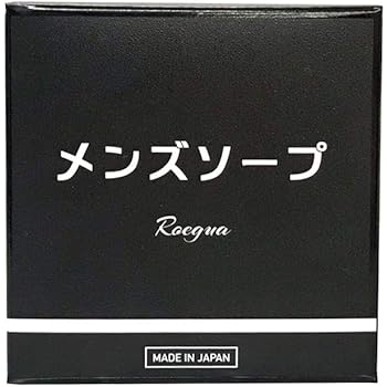 Amazon ロエグア デリケートゾーン 石けん 男性用 ジャムウ メンズ ソープ 日本製 Roegua ロエグア 固形せっけん 通販