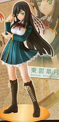 Amazon.co.jp: 恋と選挙とチョコレート 恋チョコフィギュア1 東雲皐月