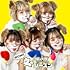 豆柴の大群「WOW!!シーズン(CD盤 / Amazon.co.jp限定特典付き)」