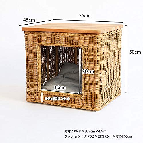 Amazon.co.jp: ラタン ペットハウス クッション ラタン 籐 アジアン