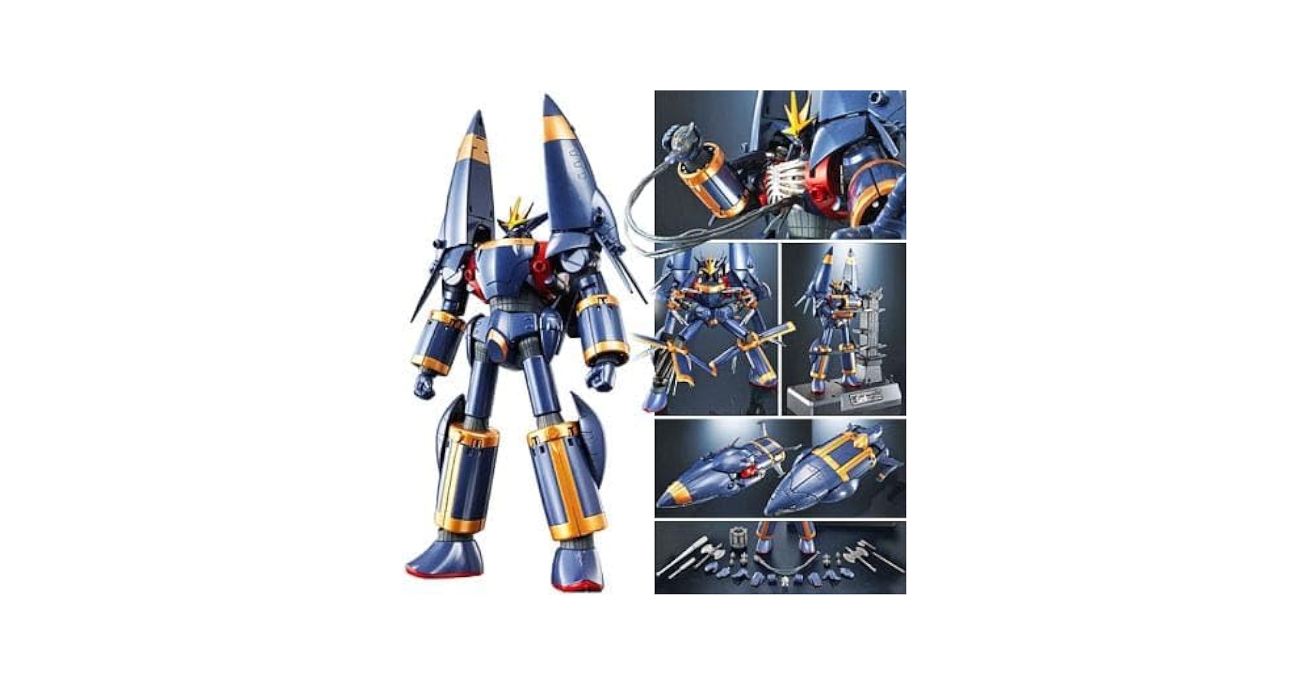 Amazon.co.jp: フィギュア 超合金魂 GX-34R ガンバスター