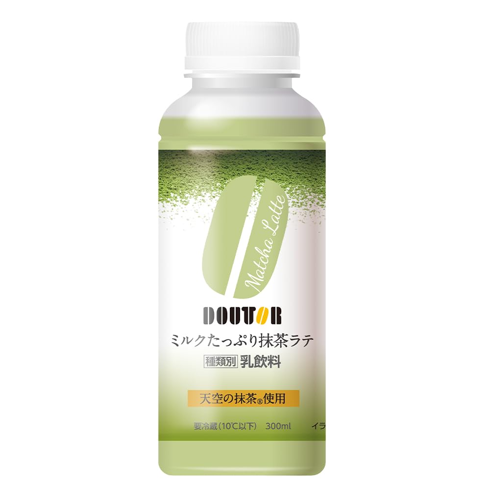 ミルクティー様 4点 まとめ商品　10月8日までお取置き✩.*˚ Amazon.co.jp: [冷蔵] ワンダーチルディア DOUTOR ドトール