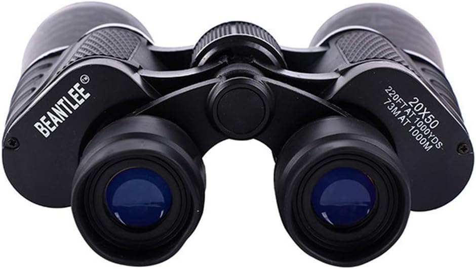 BASDFND(バッドフンド)の望遠鏡ギフト 20x50 ルーフプリズム双眼鏡 大人用 プリズムレンズ 22mm 大型接眼レンズ付き プロ仕様/防水 防曇双眼鏡をご紹介 | 20x50 HD双眼鏡、BAK-4プリズムFMCレンズ使用、弱光でもクリアな視界、22mm大型接眼レンズ、バードウォッチング、狩猟用 | HYTOI(ヒトーイ)