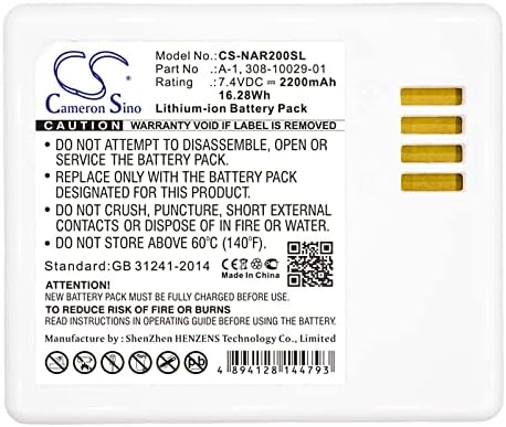 308-10029-01, 308-10047-01, A-1, A-1B, 2200mAh Battery Replacement for NETGEAR Arlo Pro, Arlo Pro 2, VM4030, VM4030P, VMA4400, VMA4400-100NAS, VMC4030, VMS3230