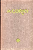 M. Gorky Selected Works Volume 1 B07DWYXFT1 Book Cover