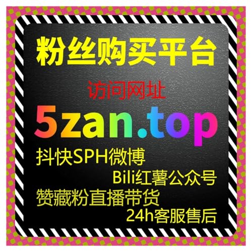在线全自动下单在内容执行体系中的辅助定位说明专注于内容方向优化