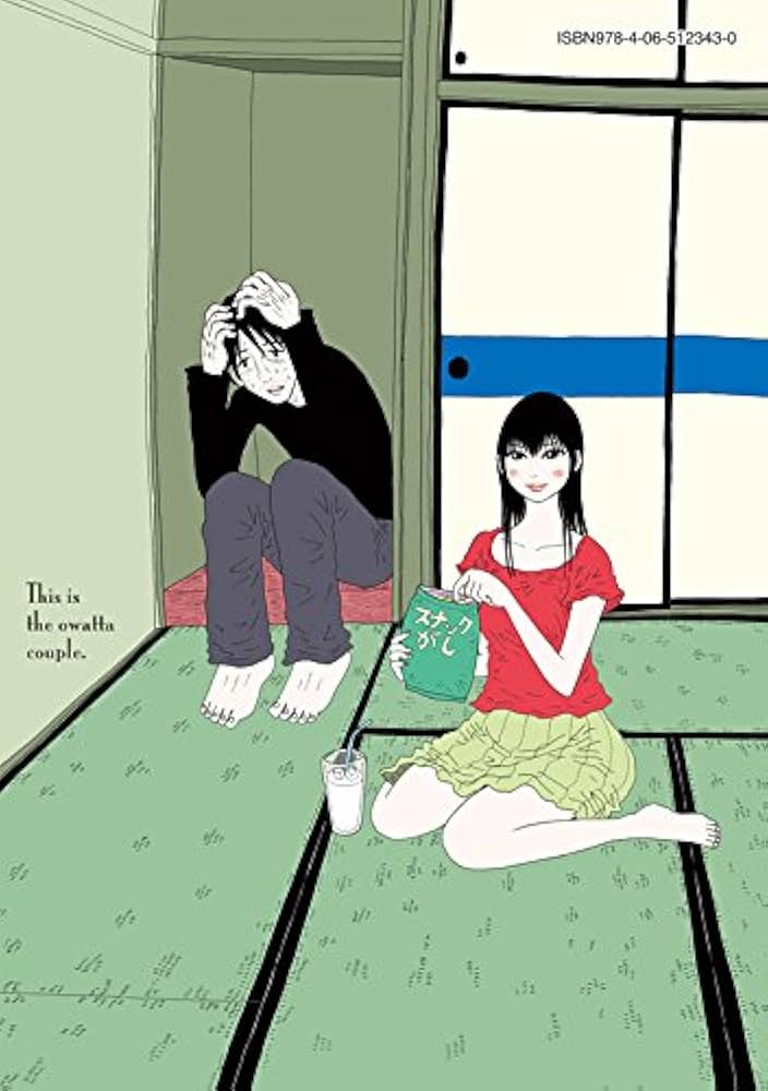 福満しげゆき28冊セット　コミック　エッセイ 福満しげゆき28冊セット コミック エッセイ 福満しげゆき28冊