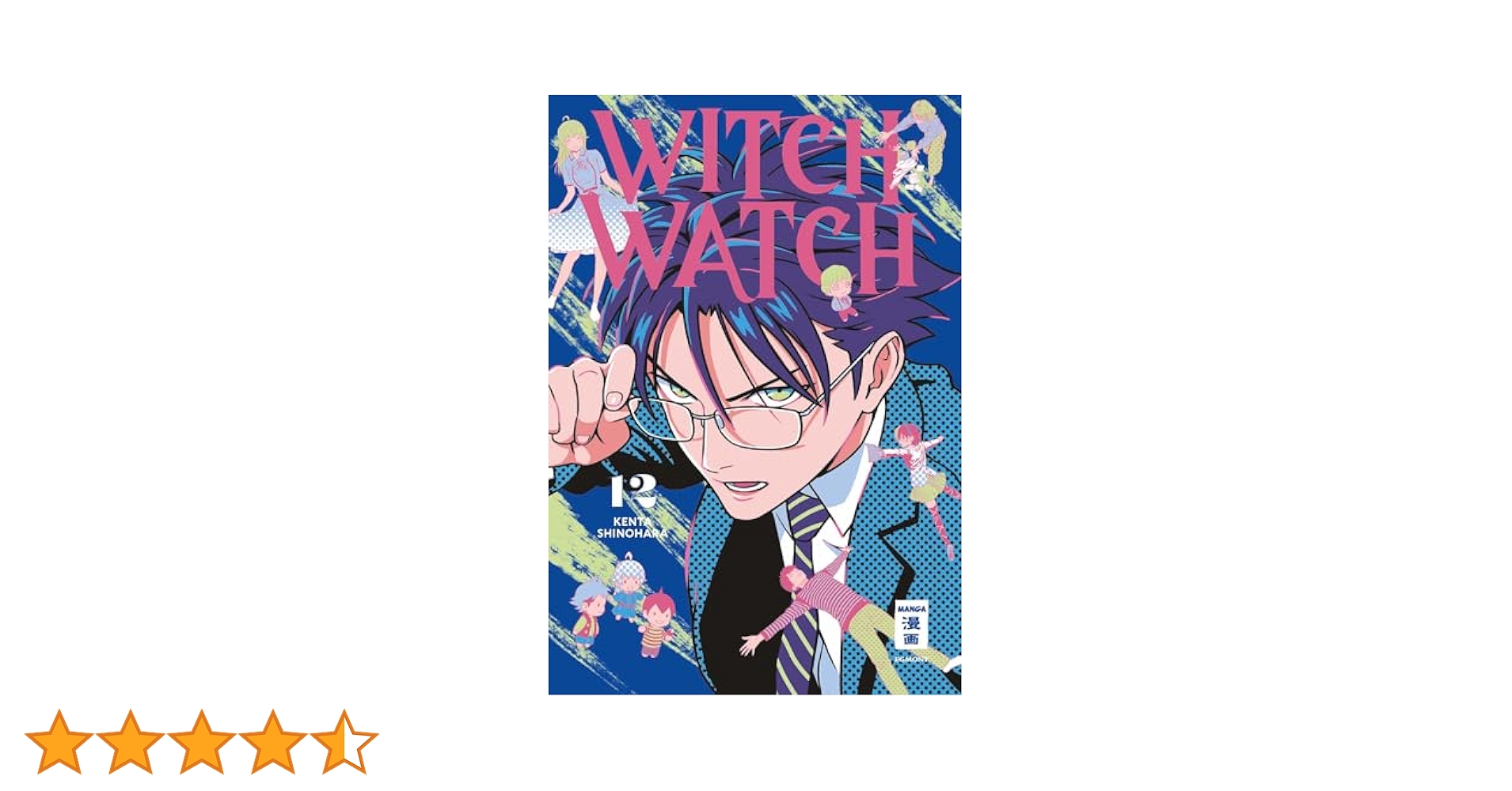Amazon | Witch Watch 12 | Shinohara, Kenta, Okada-Willmann