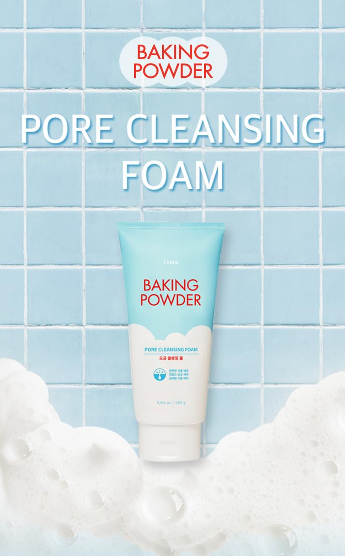 Amazon | ETUDE [エチュード公式] BP クレンジング フォーム/泡洗顔