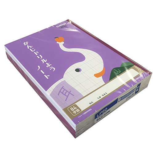 新研究 令和7年度 高校受験 理科 ノート付き 生徒用 新研究 令 (