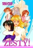  Zesty! 1 (Yaoi) (English Edition)