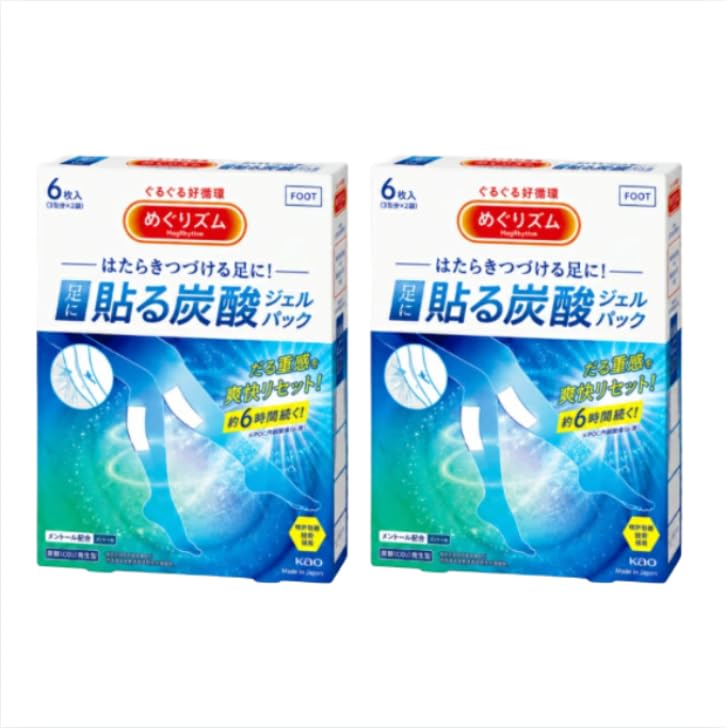 Amazon.co.jp: 炭酸ジェルパック 6枚入（2枚入×3袋） 2箱セット