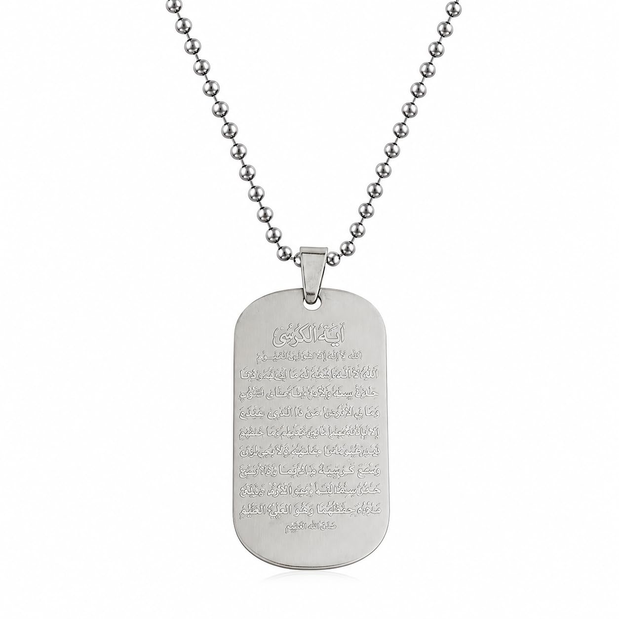 Religious Quran Islamic Allah Muslim Islamic Jewelry Arabic Aayat Al Kursi Prayer Ramadan Gift Silver Stainless Steel Necklace Chain for Men and Women-image-23